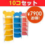 kids-shoesrack-10