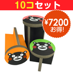 kumamon-chair-big-10