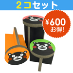 kumamon-chair-big-2