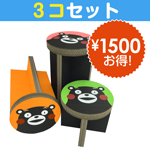 kumamon-chair-big-3