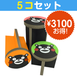 kumamon-chair-big-5