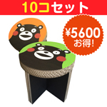 kumamon-chair-small-10