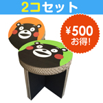 kumamon-chair-small-2